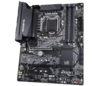 MOTHERBOARD GIGABYTE S1200 Z490 UD BOX ATX en internet