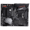 MOTHERBOARD (1200) Z490 AORUS ELITE AC WIFI GIGABYTE - tienda online