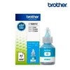 BROTHER BT 5001 P/DCP T300/DCP T500W 5000 PAG CYA - tienda online
