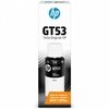 BOTELLA DE TINTA GT53 NEGRA 90ML HP - comprar online