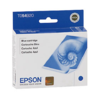 CARTUCHO EPSON T054920 AZUL R800/1800 S/CAJA (OUTLET) - comprar online