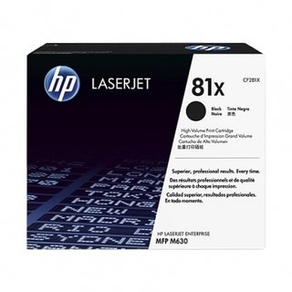 TONER HP 81X NEGRO LASERJET - comprar online