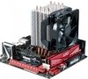 COOLER HYPER H411R COOLER MASTER - comprar online