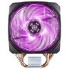 COOLER MASTER AIR MA610P COOLER MASTER - WPG Ecommerce