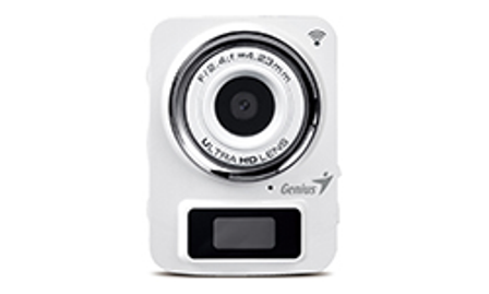 Imagen de CAMARA GENIUS LIFE SHOT FHD300