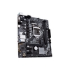 MOTHERBOARD ASUS S1200 PRIME H410M-E BOX M-ATX en internet