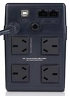 UPS TRV NEO 650 4x220V+ USB + RJ45+SOFT - comprar online