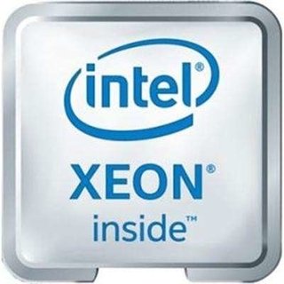 CPU HPE DL380 GEN10 XEON-G 6130 KIT - comprar online