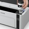 IMPRESORA MONOCROMÁTICA EPSON MONOCROMO M1120 SIST CONT DE TINTA WIFI - comprar online