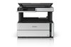 IMPRESORA MULTIFUNCION EPSON MONOCROMATICA M3170 S.CONT WIFI RED FAX - comprar online