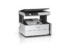 IMPRESORA MULTIFUNCION EPSON MONOCROMATICA M3170 S.CONT WIFI RED FAX