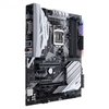 MOTHERBOARD ASUS S1151 PRIME Z370-A BOX ATX - WPG Ecommerce