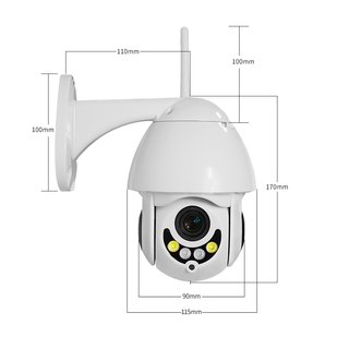 CAMARA IP 1080P LOOSAFE LS-QW25 - comprar online