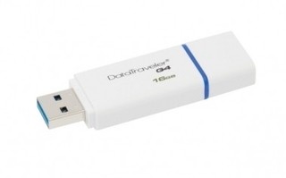 PENDRIVE 64GB KINGSTON 3.0 GEN4 - comprar online