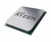 MICROPROCESADOR AMD RYZEN 9 3900X 12 CORE 4.6GHZ - comprar online
