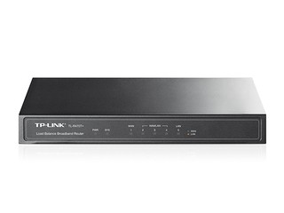 ROUTER 5P TP-LINK R470T+ 10/100 1P WAN +4P LAN - comprar online