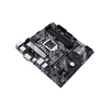 MOTHERBOARD ASUS S1200 PRIME B460M-A BOX M-ATX