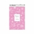 PAPELINA ADORIE A4 ROSA RUBOR 180G - 20 HOJAS P15