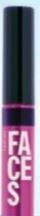 Batom Lip Tint Play [Faces - Natura] - comprar online