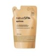 Loção Firmadora Corporal Quinoa 400ml [Nativa SPA - O Boticário] - comprar online