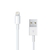 CABLE IPHONE USB AAAA