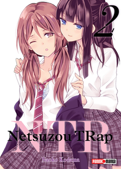 NTR - NETSUZOU TRAP 02