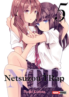 NTR - NETSUZOU TRAP 05