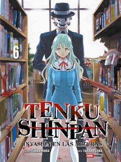 TENKU SHINPAN 06