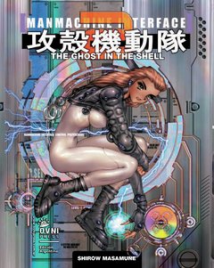 THE GHOST IN THE SHELL 2.0