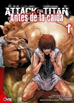 ATTACK ON TITAN: ANTES DE LA CAIDA 01 - Variant