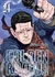 GOLDEN KAMUY 24