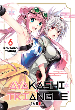 AYAKASHI TRIANGLE 06