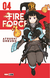 FIRE FORCE 04