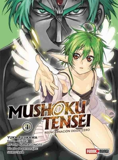 MUSHOKU TENSEI 04