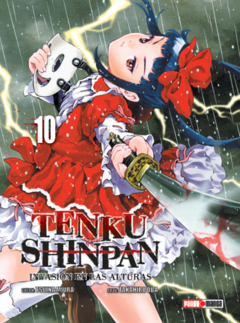 TENKU SHINPAN 10