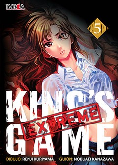 KING'S GAME EXTREME 05