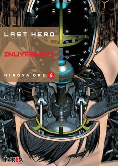 LAST HERO INUYASHIKI 06