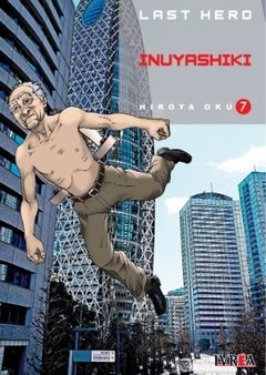 LAST HERO INUYASHIKI 07
