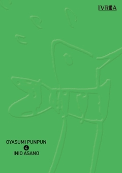 OYASUMI PUNPUN 04