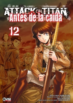 ATTACK ON TITAN: ANTES DE LA CAIDA 12