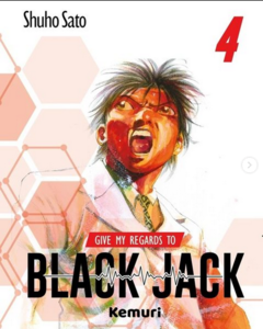 GIVE MY REGARDS TO BLACK JACK 4