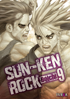 SUN-KEN-ROCK 09
