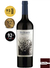 Vinho BenMarco Cabernet Franc 2019 / 2020 – 750 ml - comprar online