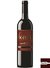 Vinho Bocelli Tenor Red IGT 2017 – 750 ml