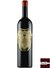 Vinho Brunello de Montalcino Il Marroneto Madonna delle Grazie Riserva Magnum DOCG 2013 – 1,5 L