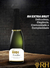 Espumante RH Extra Brut Método Tradicional - 750ml - comprar online