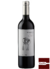 Vinho Maquis Gran Reserva Cabernet Sauvignon 2018 – 750 ml