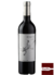 Vinho Maquis Lien 2019 – 750 ml