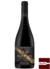 Vinho Ramirana Trinidad Vineyard 2020 - 750 ml