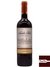 Vinho Santa Rita Reserva Carménère 2016 - 750 ml